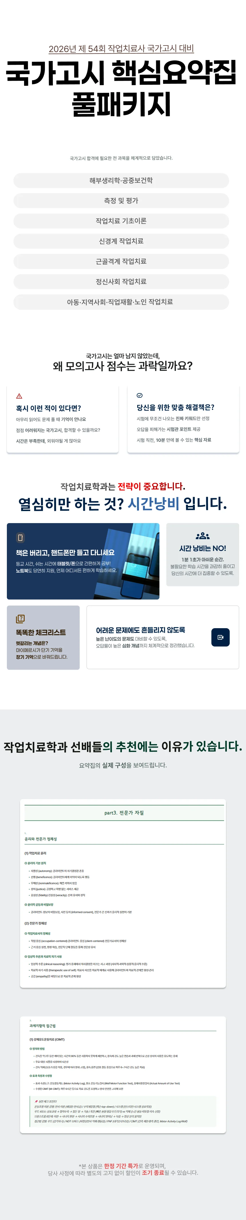 9fba119b6fe05d6e81a3685d6d0227b6_1782113073_4386.webp 9fba119b6fe05d6e81a3685d6d0227b6_1782113073_4386.webp