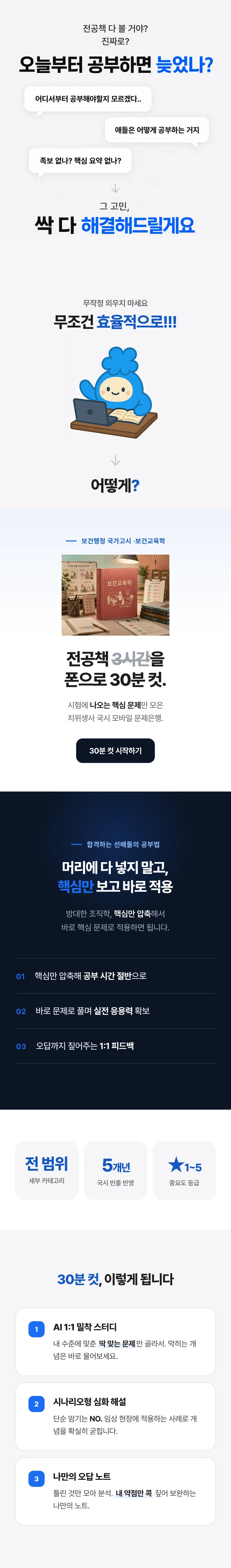 1da49282f336271144c3ae560b8daeb7_1782888684_215.webp 1da49282f336271144c3ae560b8daeb7_1782888684_215.webp