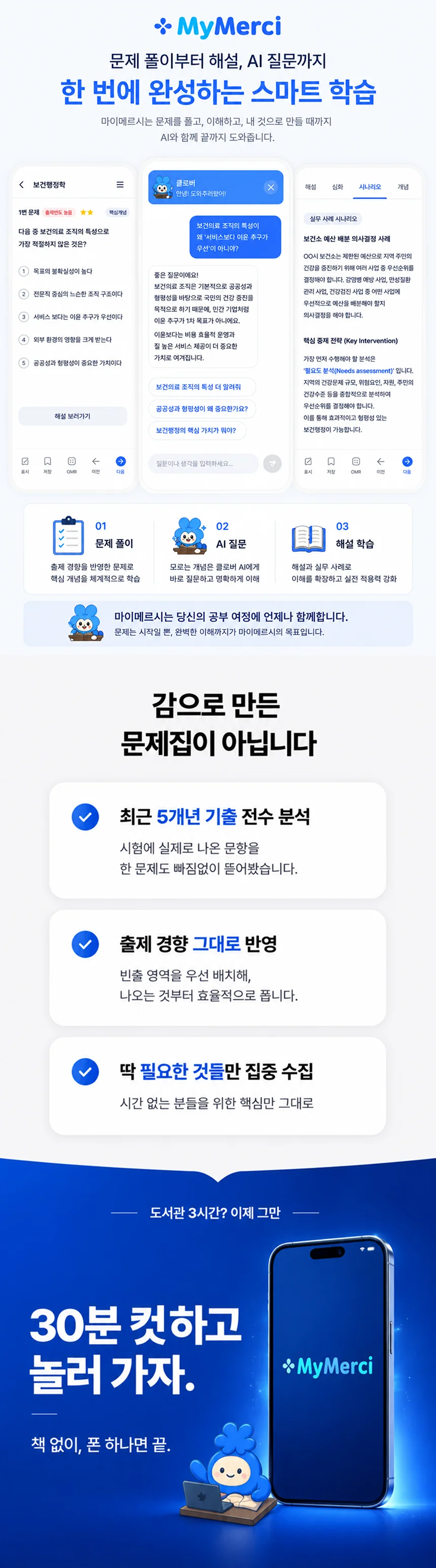 1da49282f336271144c3ae560b8daeb7_1782888694_359.webp 1da49282f336271144c3ae560b8daeb7_1782888694_359.webp