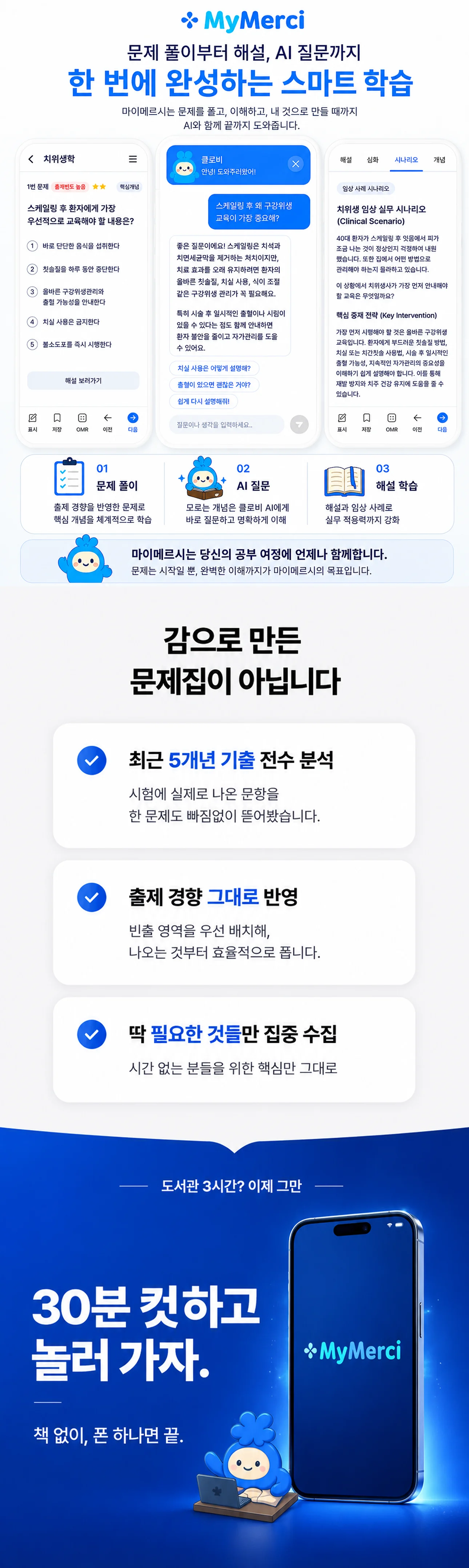 1da49282f336271144c3ae560b8daeb7_1782892136_7203.webp 1da49282f336271144c3ae560b8daeb7_1782892136_7203.webp