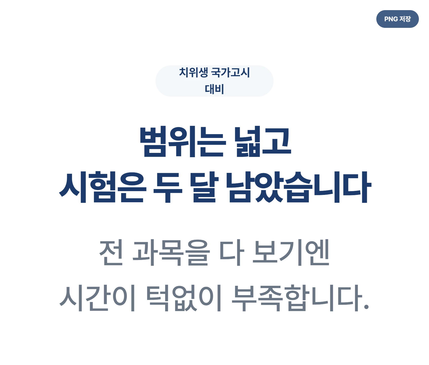 8be6fd154e933a7ec5d726e8036f9207_1785319042_1376.webp 8be6fd154e933a7ec5d726e8036f9207_1785319042_1376.webp