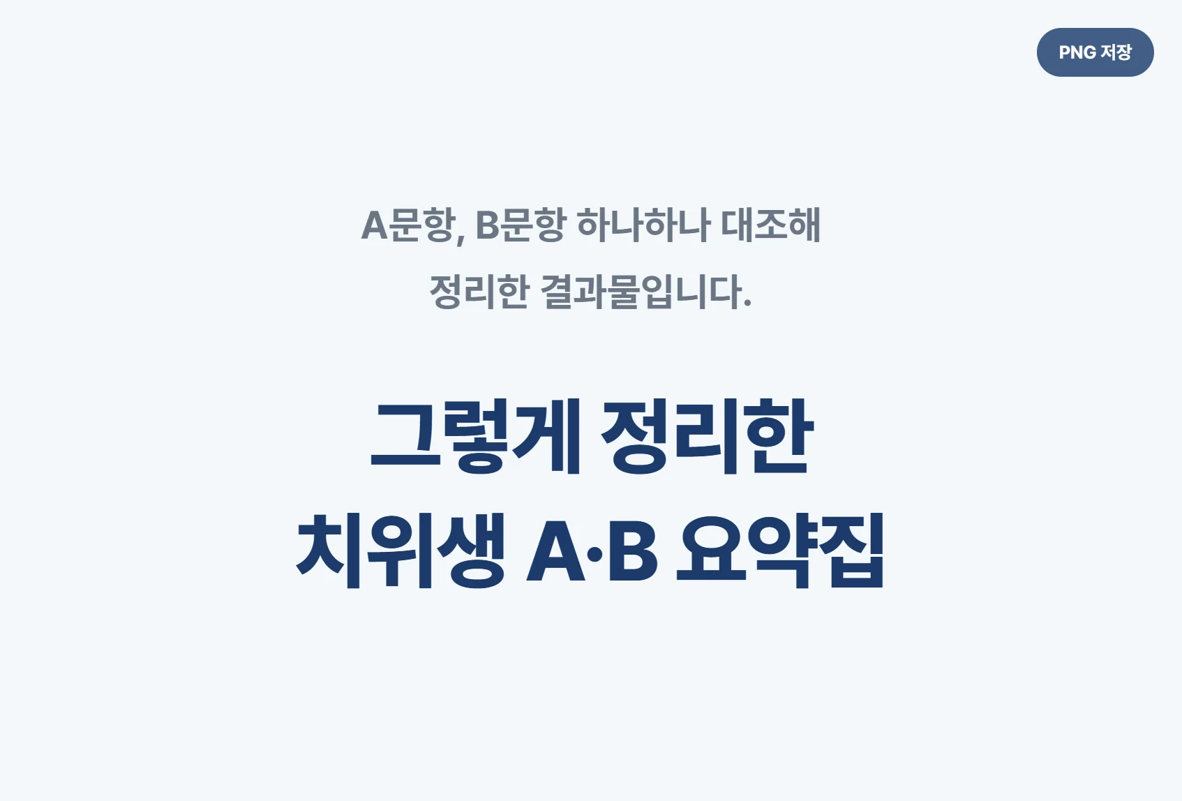 8be6fd154e933a7ec5d726e8036f9207_1785319049_2273.webp 8be6fd154e933a7ec5d726e8036f9207_1785319049_2273.webp