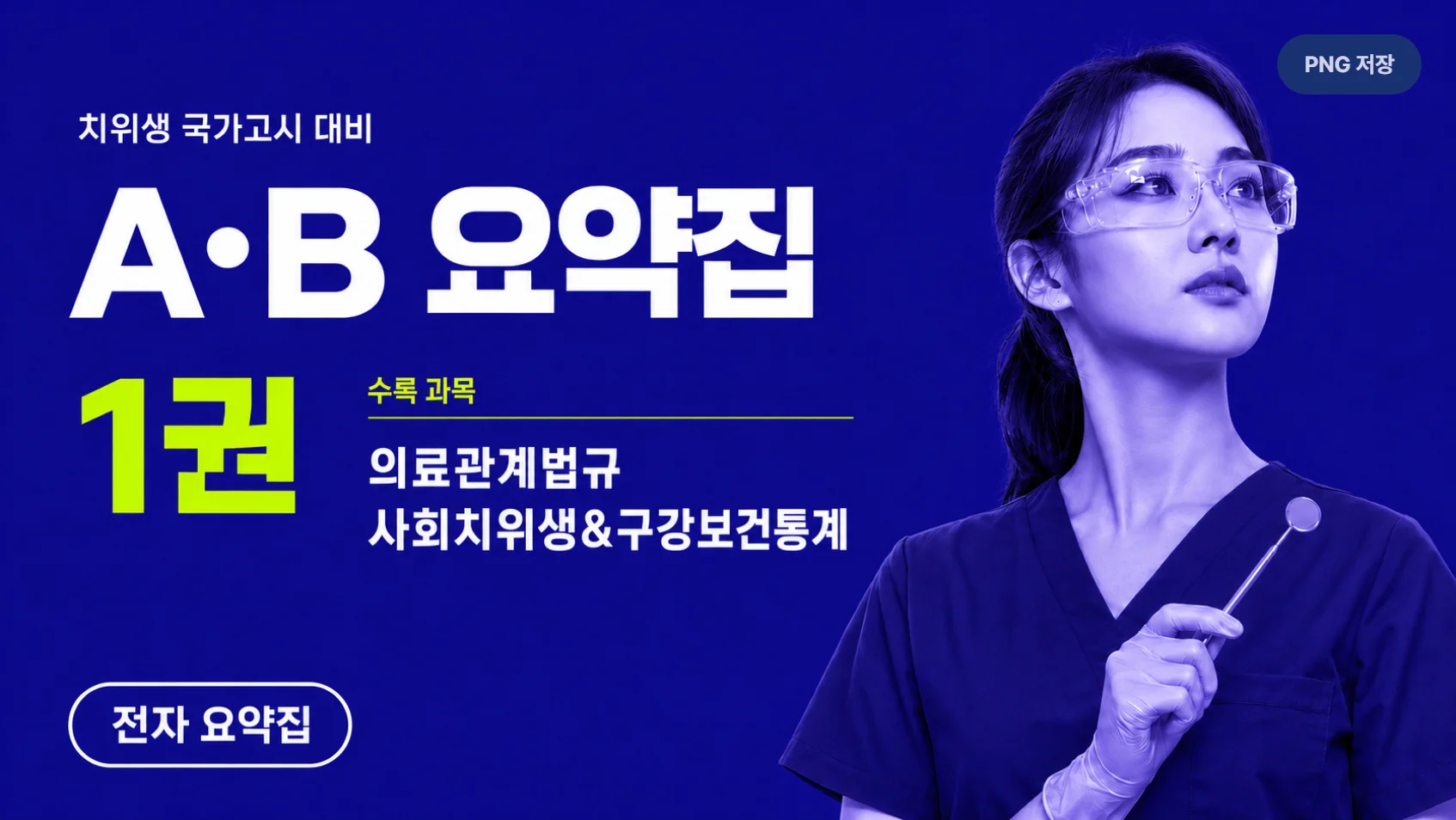 8be6fd154e933a7ec5d726e8036f9207_1785319059_1079.webp 8be6fd154e933a7ec5d726e8036f9207_1785319059_1079.webp