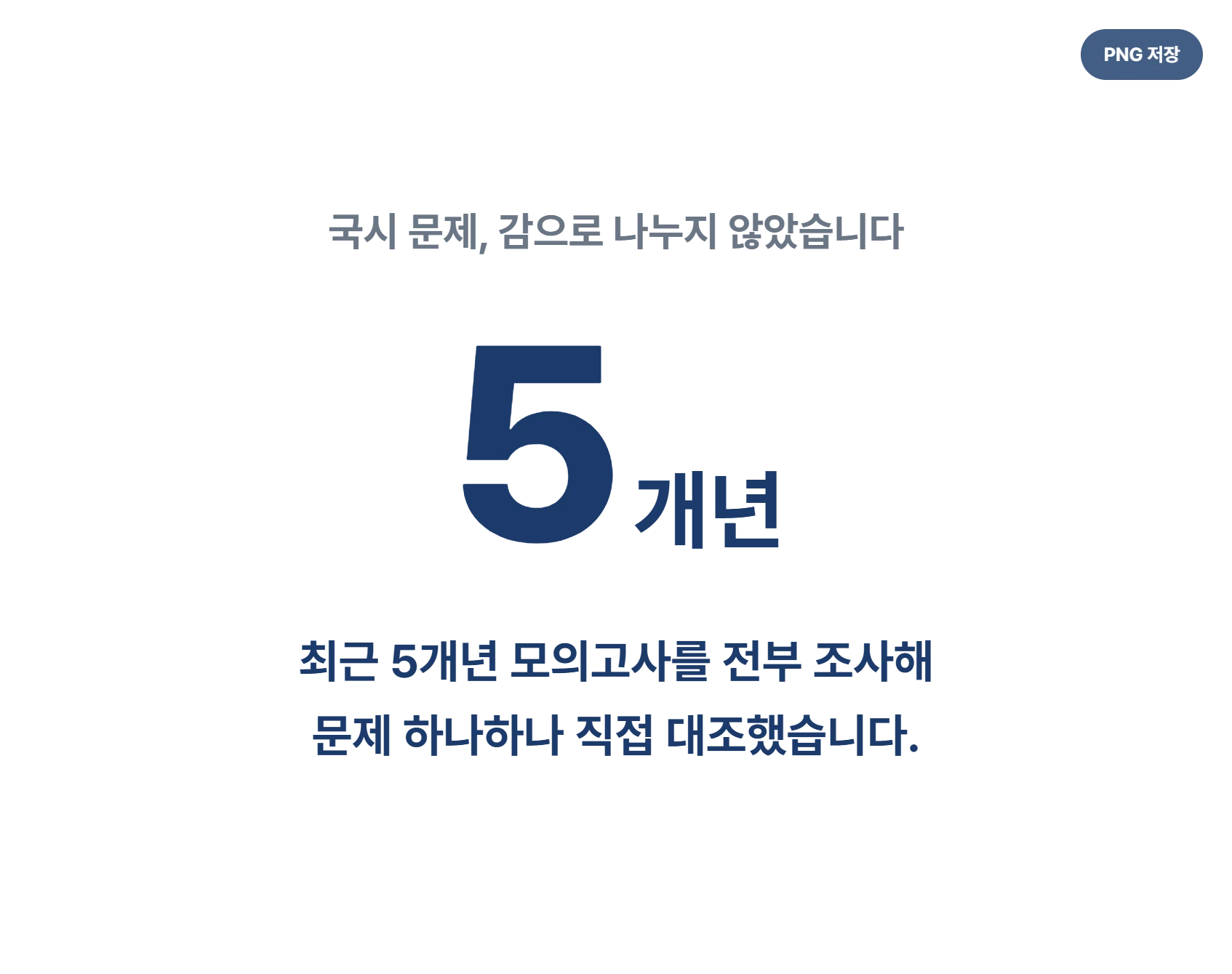 8be6fd154e933a7ec5d726e8036f9207_1785319481_2277.webp 8be6fd154e933a7ec5d726e8036f9207_1785319481_2277.webp