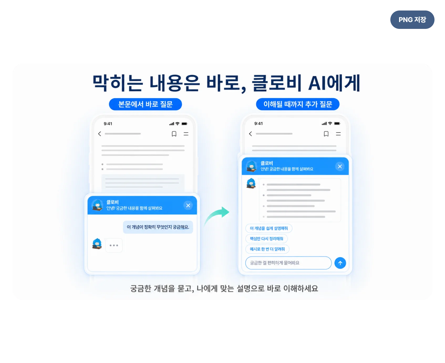 8be6fd154e933a7ec5d726e8036f9207_1785319541_1519.webp 8be6fd154e933a7ec5d726e8036f9207_1785319541_1519.webp