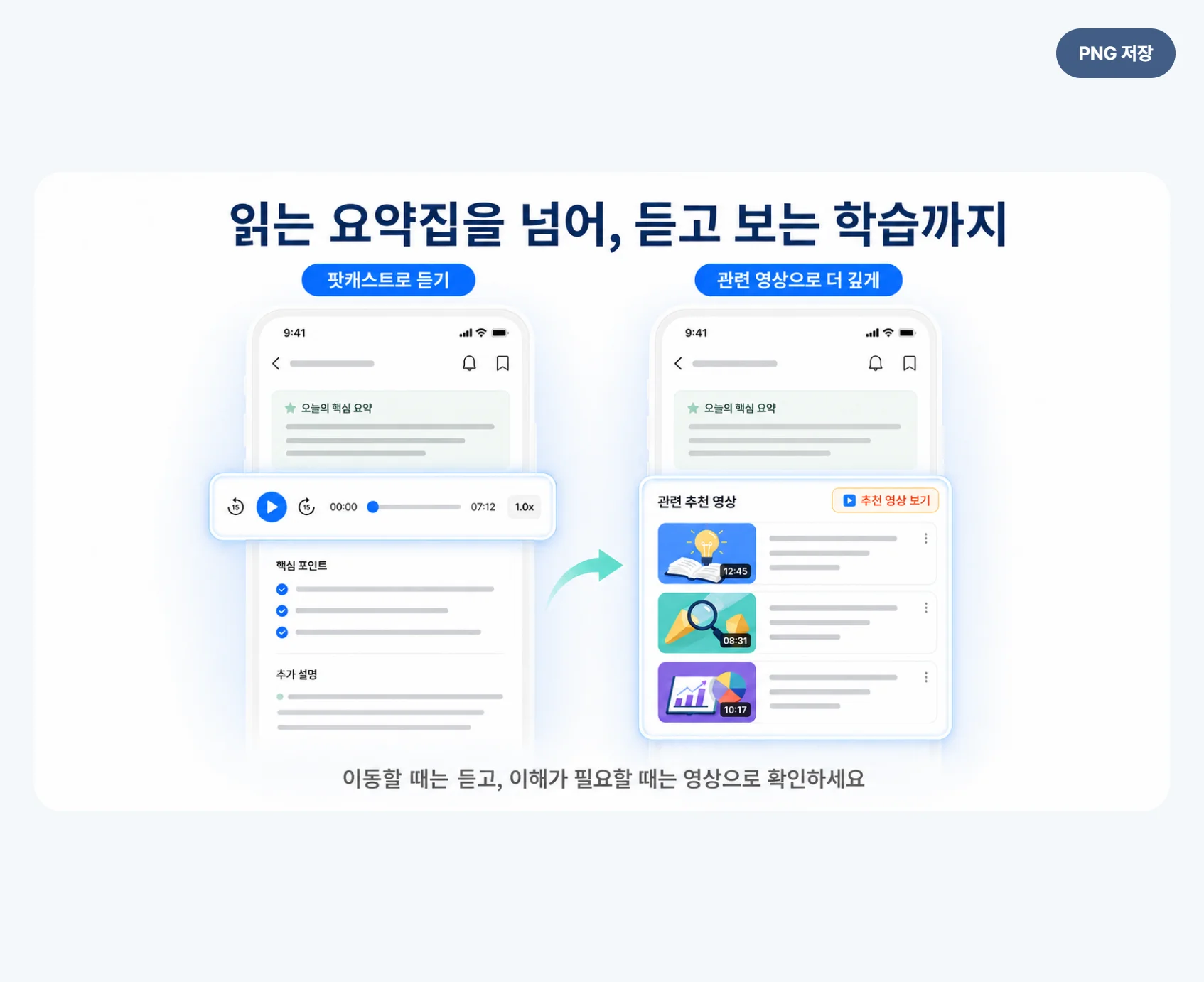 8be6fd154e933a7ec5d726e8036f9207_1785319545_3083.webp 8be6fd154e933a7ec5d726e8036f9207_1785319545_3083.webp