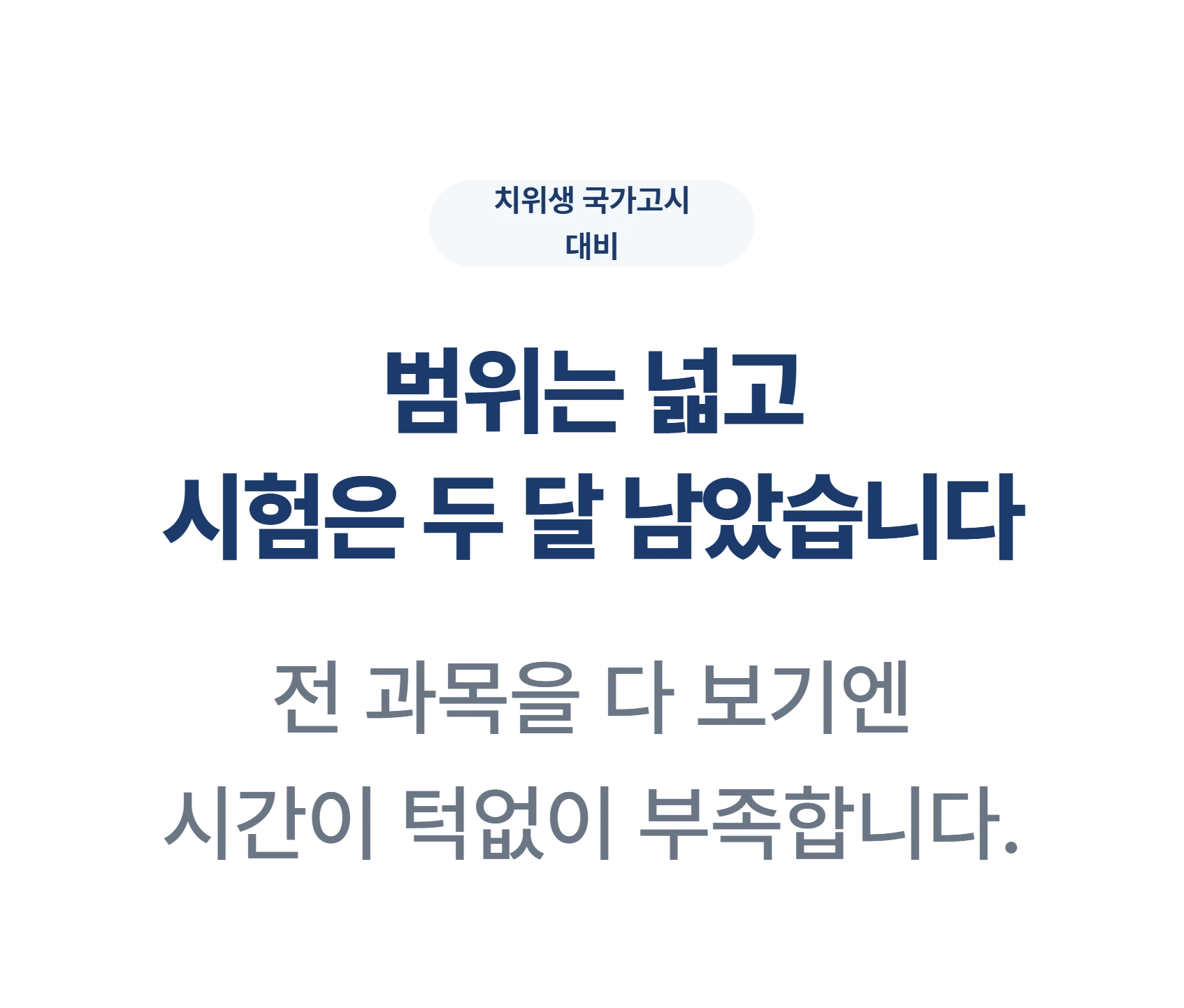 8be6fd154e933a7ec5d726e8036f9207_1785319591_2992.webp 8be6fd154e933a7ec5d726e8036f9207_1785319591_2992.webp