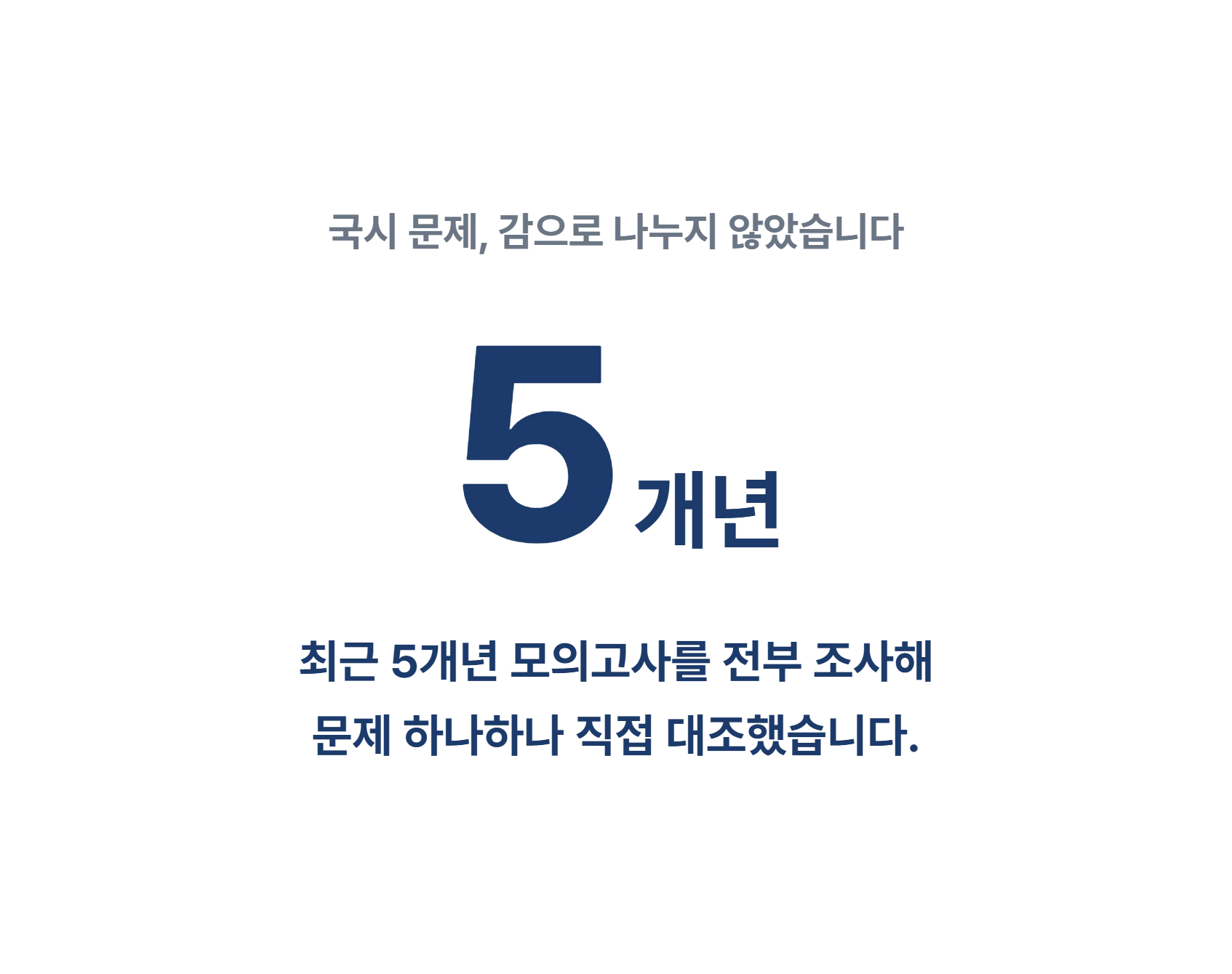8be6fd154e933a7ec5d726e8036f9207_1785319594_0948.webp 8be6fd154e933a7ec5d726e8036f9207_1785319594_0948.webp