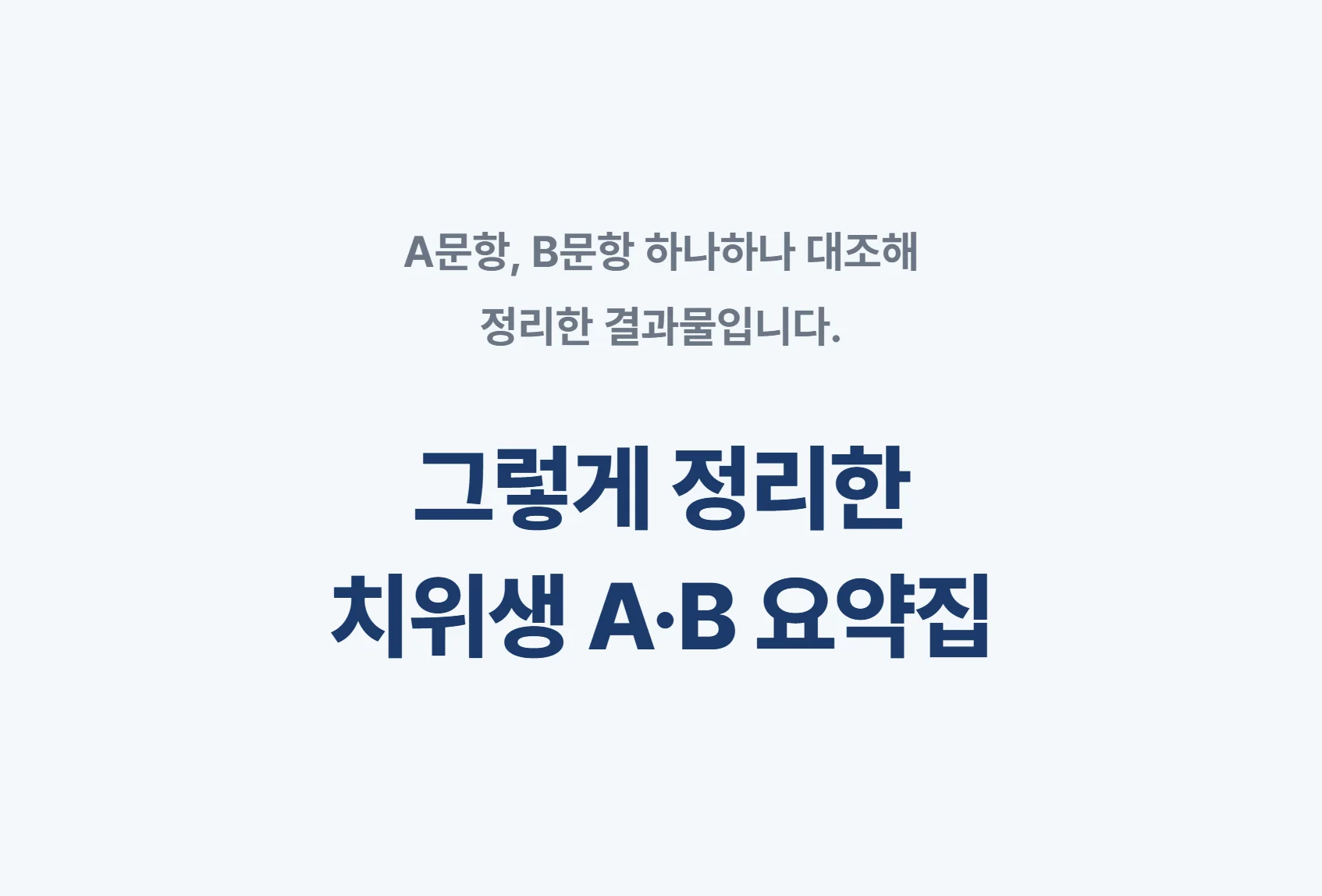 8be6fd154e933a7ec5d726e8036f9207_1785319597_123.webp 8be6fd154e933a7ec5d726e8036f9207_1785319597_123.webp