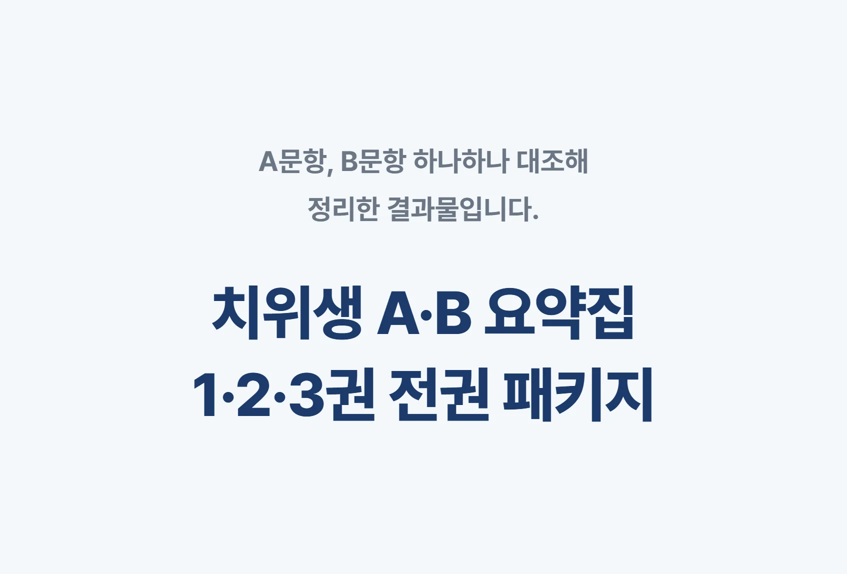 8be6fd154e933a7ec5d726e8036f9207_1785377830_8553.webp 8be6fd154e933a7ec5d726e8036f9207_1785377830_8553.webp