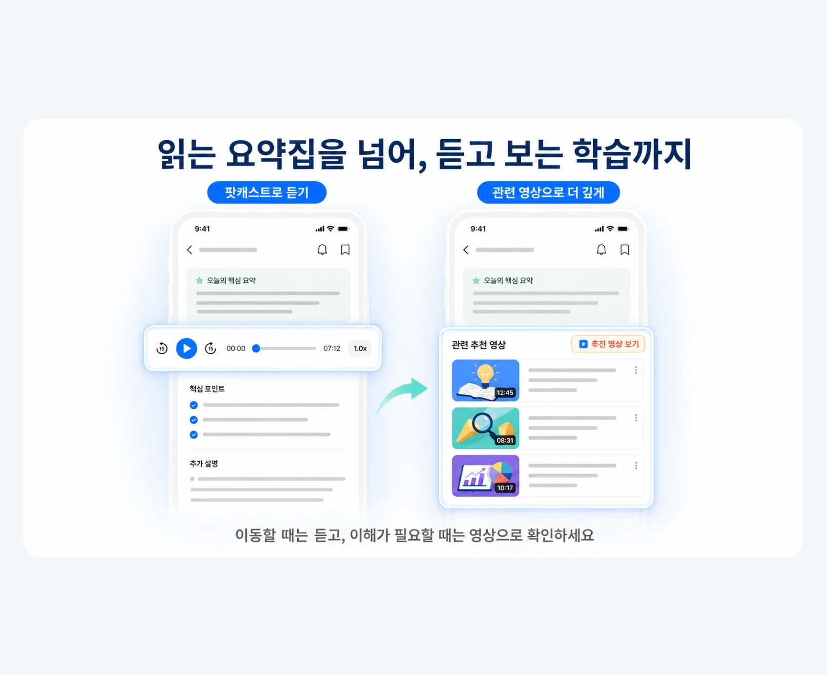 8be6fd154e933a7ec5d726e8036f9207_1785377876_2524.webp 8be6fd154e933a7ec5d726e8036f9207_1785377876_2524.webp