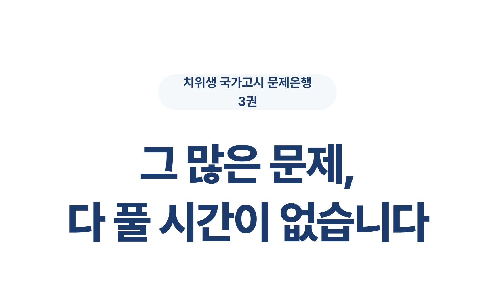 8be6fd154e933a7ec5d726e8036f9207_1785390642_2963.webp 8be6fd154e933a7ec5d726e8036f9207_1785390642_2963.webp