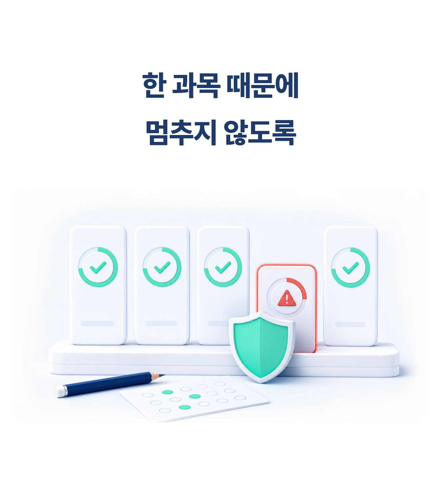 8be6fd154e933a7ec5d726e8036f9207_1785390661_2237.webp 8be6fd154e933a7ec5d726e8036f9207_1785390661_2237.webp