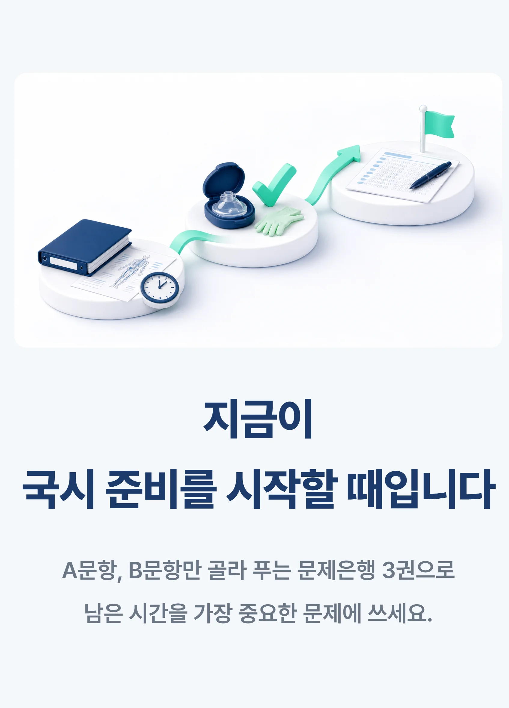 8be6fd154e933a7ec5d726e8036f9207_1785390661_7144.webp 8be6fd154e933a7ec5d726e8036f9207_1785390661_7144.webp