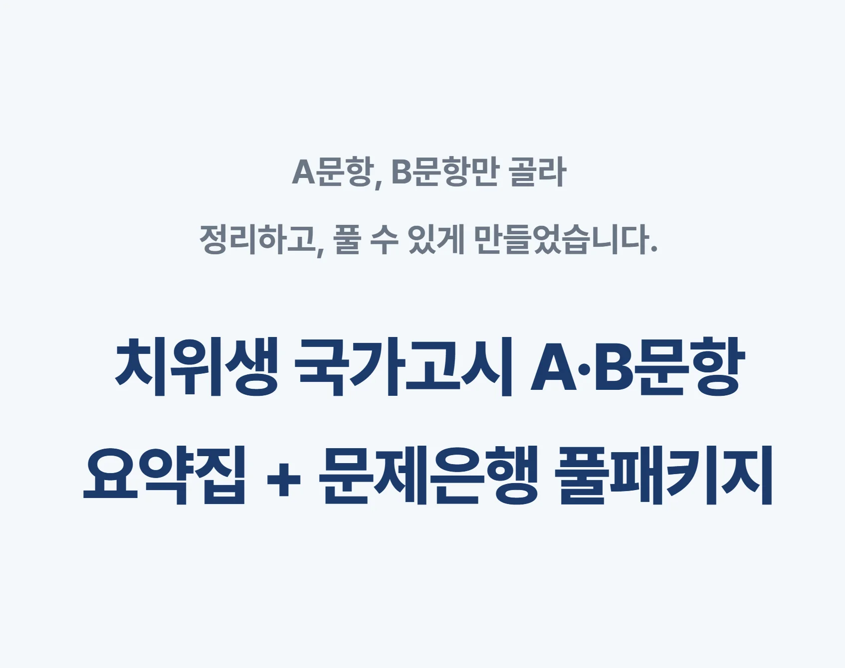 8be6fd154e933a7ec5d726e8036f9207_1785391585_4581.webp 8be6fd154e933a7ec5d726e8036f9207_1785391585_4581.webp