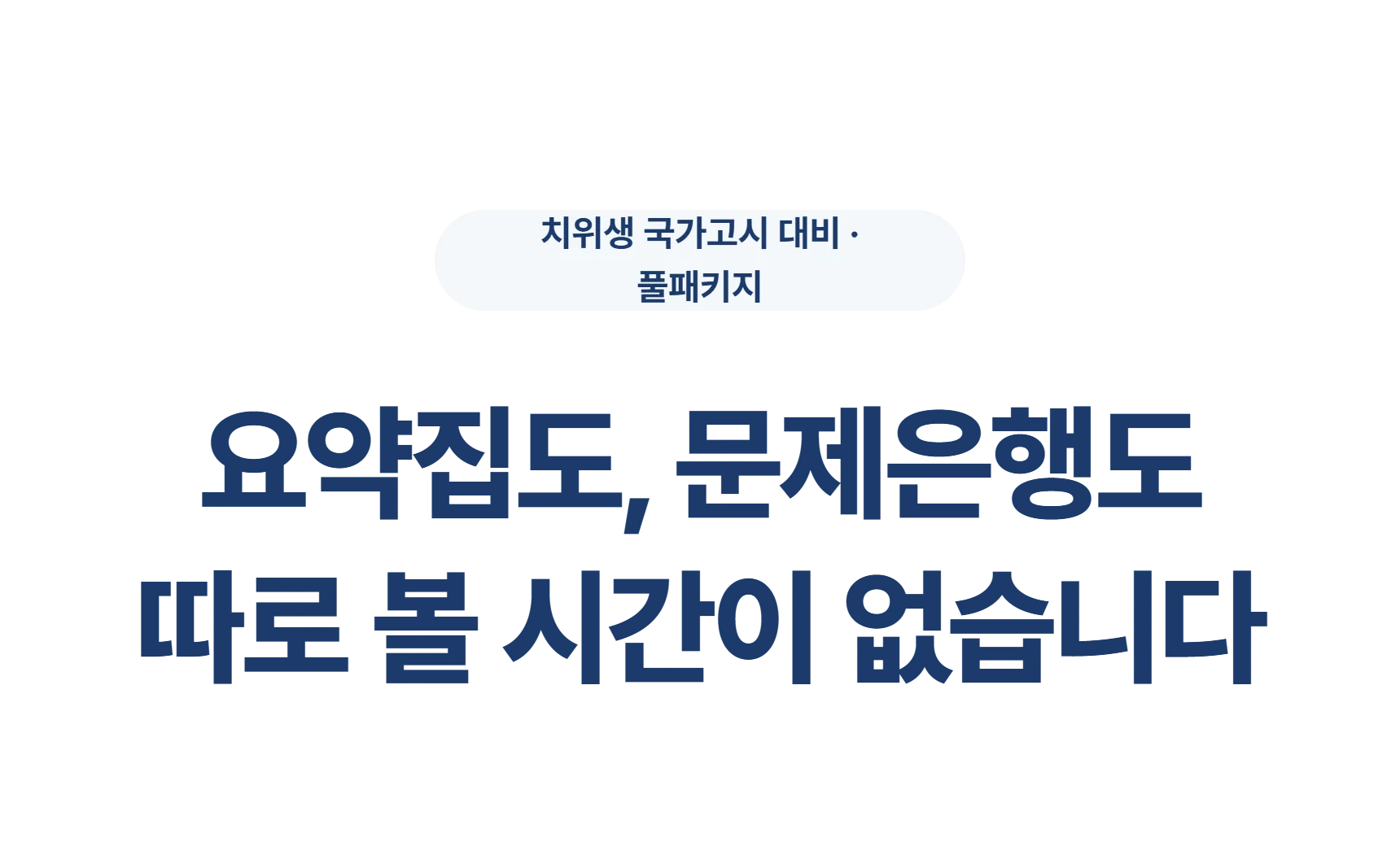 8be6fd154e933a7ec5d726e8036f9207_1785391594_2613.webp 8be6fd154e933a7ec5d726e8036f9207_1785391594_2613.webp