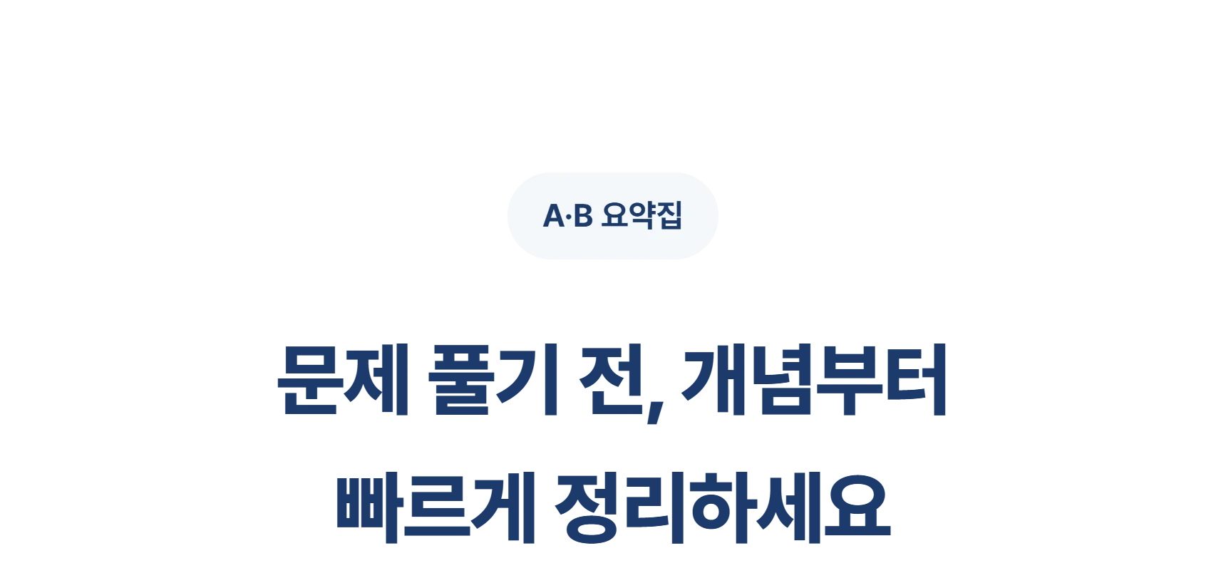 8be6fd154e933a7ec5d726e8036f9207_1785391621_1668.webp 8be6fd154e933a7ec5d726e8036f9207_1785391621_1668.webp
