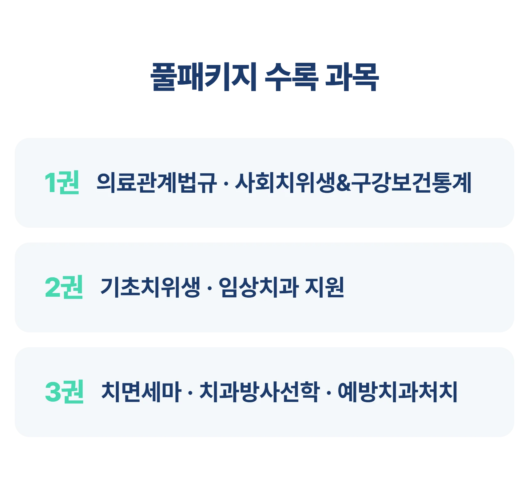 8be6fd154e933a7ec5d726e8036f9207_1785391622_3993.webp 8be6fd154e933a7ec5d726e8036f9207_1785391622_3993.webp