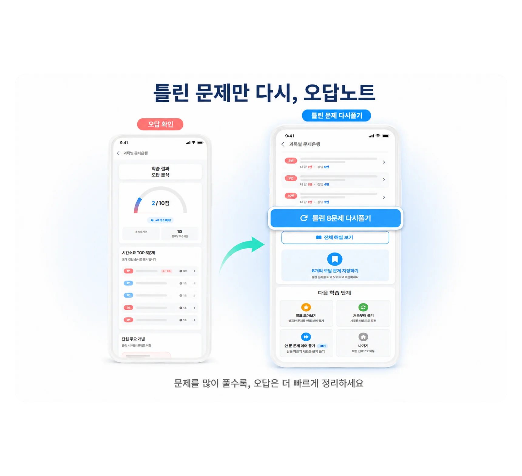 8be6fd154e933a7ec5d726e8036f9207_1785391623_8419.webp 8be6fd154e933a7ec5d726e8036f9207_1785391623_8419.webp