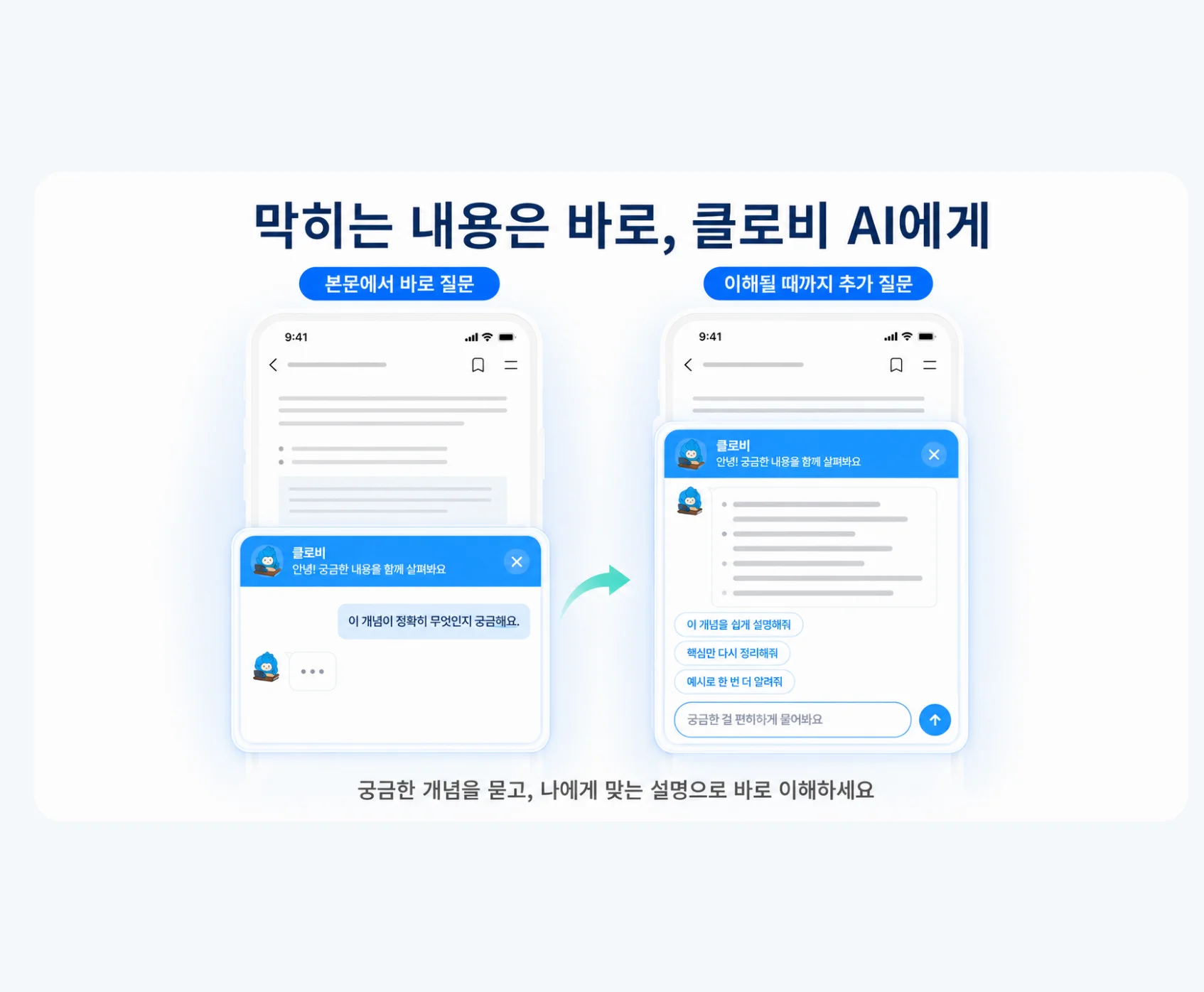 8be6fd154e933a7ec5d726e8036f9207_1785391624_6195.webp 8be6fd154e933a7ec5d726e8036f9207_1785391624_6195.webp