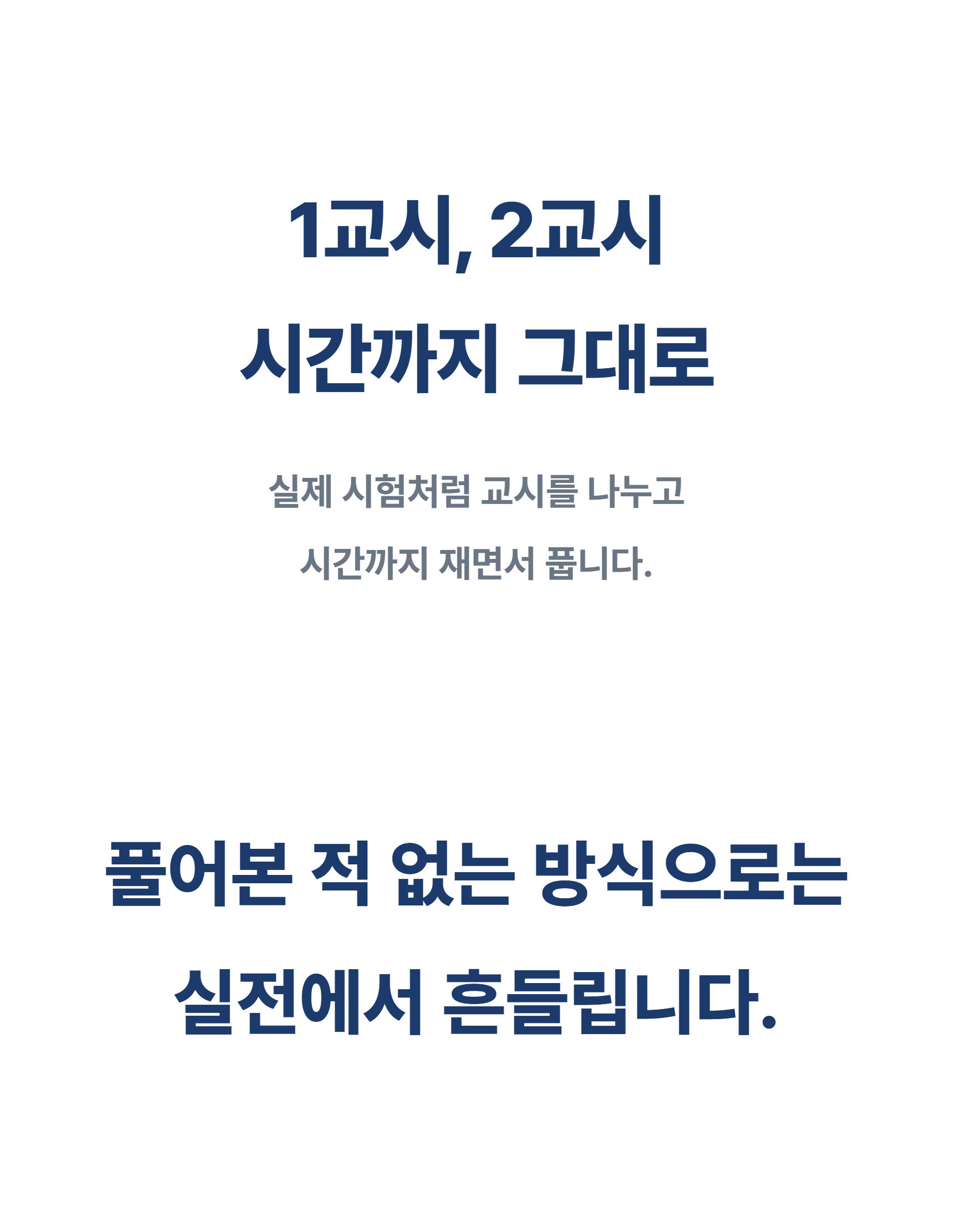 8be6fd154e933a7ec5d726e8036f9207_1785463383_6532.webp 8be6fd154e933a7ec5d726e8036f9207_1785463383_6532.webp