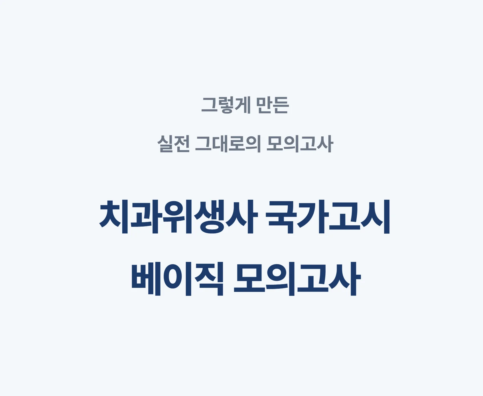8be6fd154e933a7ec5d726e8036f9207_1785463384_2427.webp 8be6fd154e933a7ec5d726e8036f9207_1785463384_2427.webp
