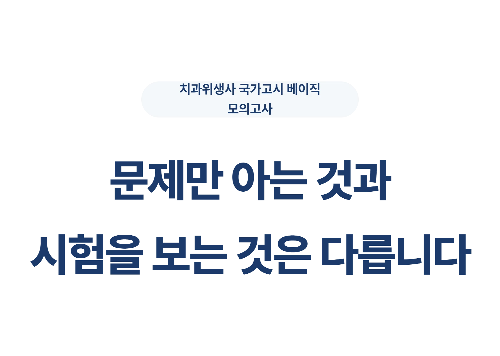 8be6fd154e933a7ec5d726e8036f9207_1785463384_8165.webp 8be6fd154e933a7ec5d726e8036f9207_1785463384_8165.webp