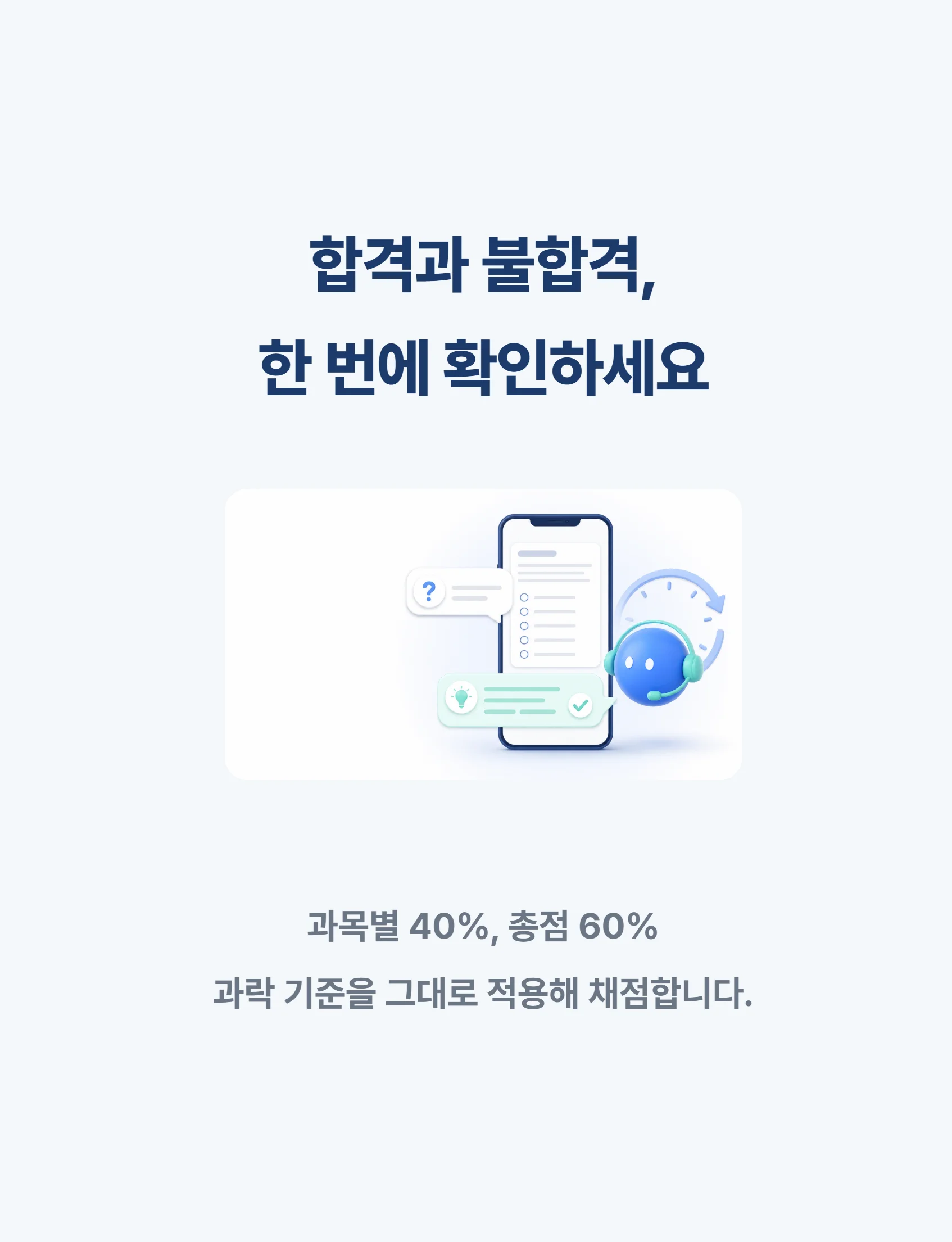8be6fd154e933a7ec5d726e8036f9207_1785463418_7308.webp 8be6fd154e933a7ec5d726e8036f9207_1785463418_7308.webp