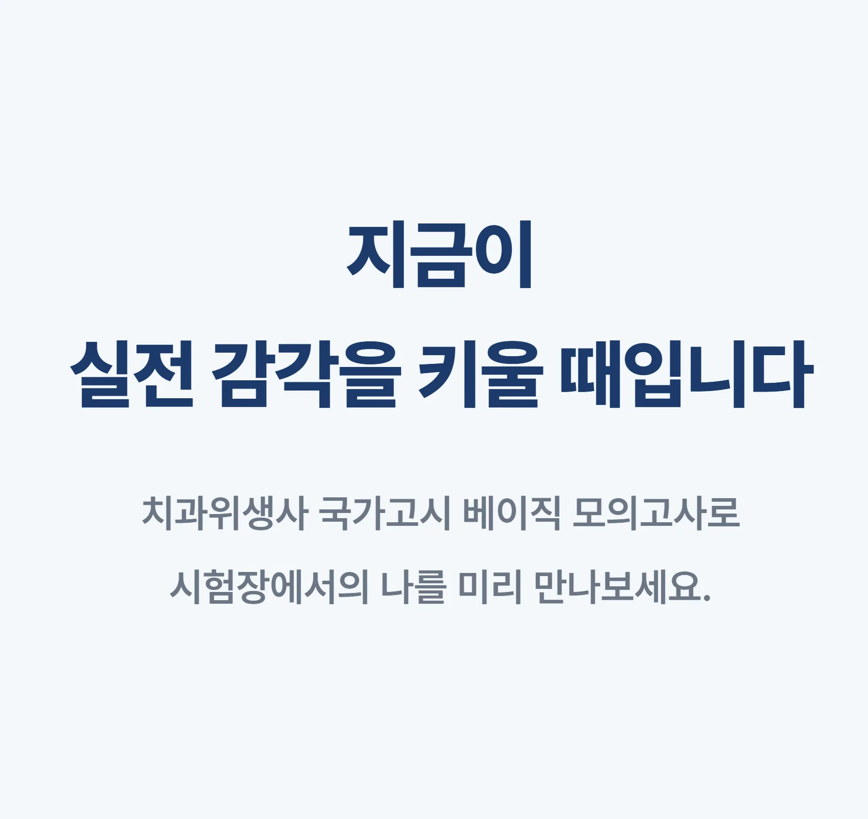 8be6fd154e933a7ec5d726e8036f9207_1785463419_5663.webp 8be6fd154e933a7ec5d726e8036f9207_1785463419_5663.webp