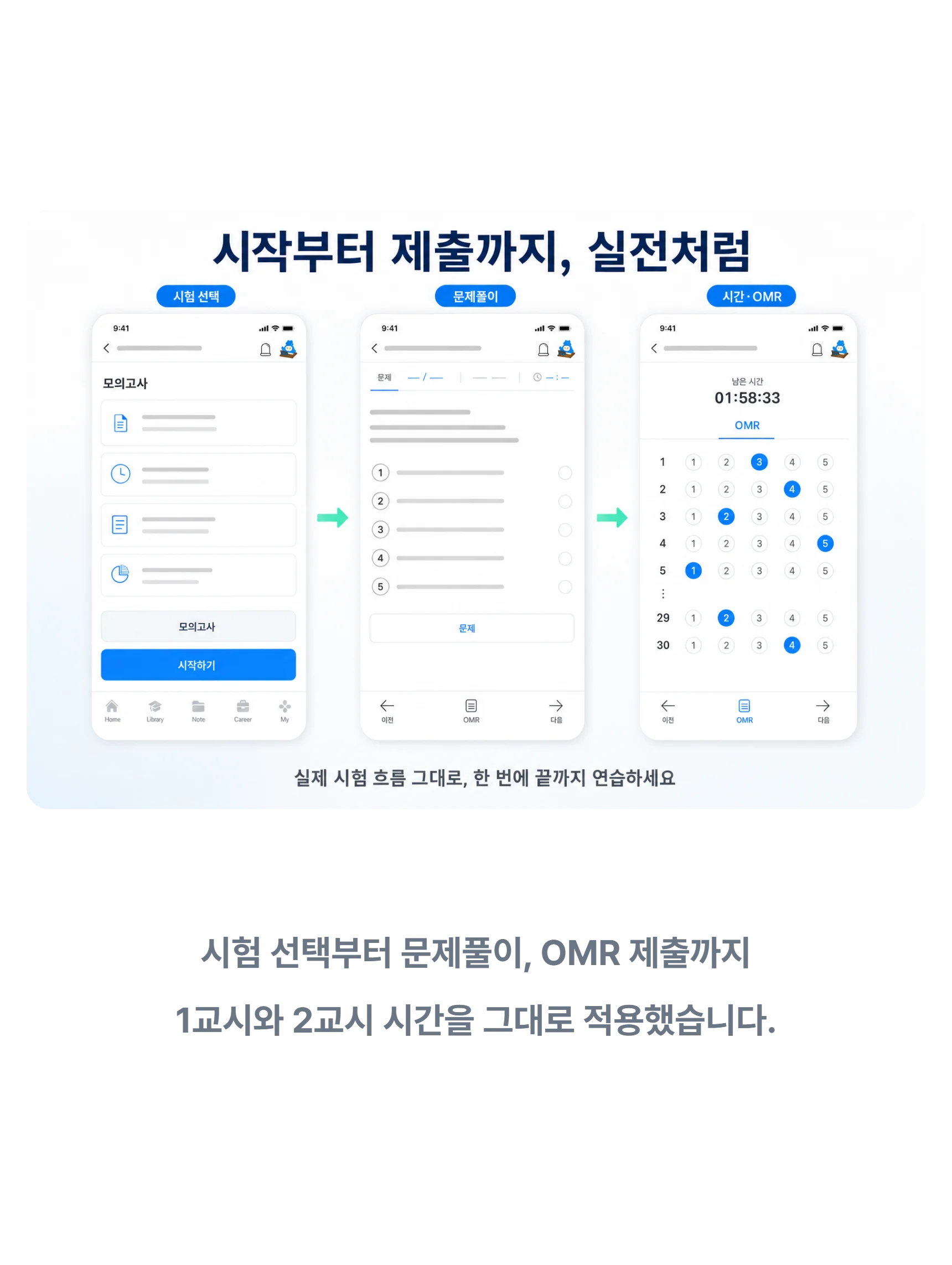 8be6fd154e933a7ec5d726e8036f9207_1785463419_8739.webp 8be6fd154e933a7ec5d726e8036f9207_1785463419_8739.webp