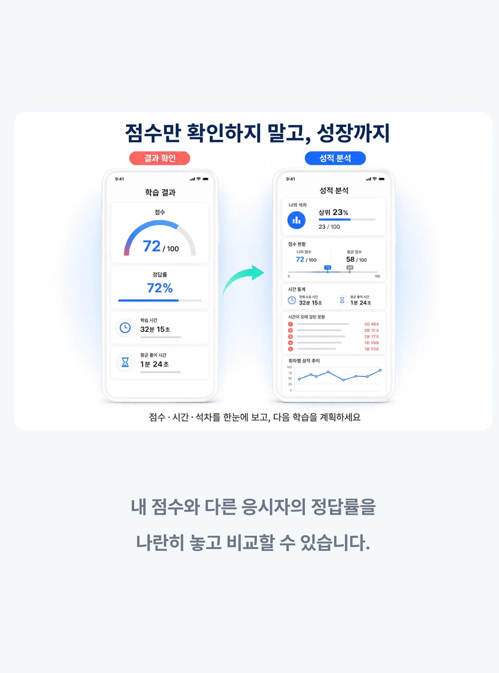 8be6fd154e933a7ec5d726e8036f9207_1785463420_4343.webp 8be6fd154e933a7ec5d726e8036f9207_1785463420_4343.webp