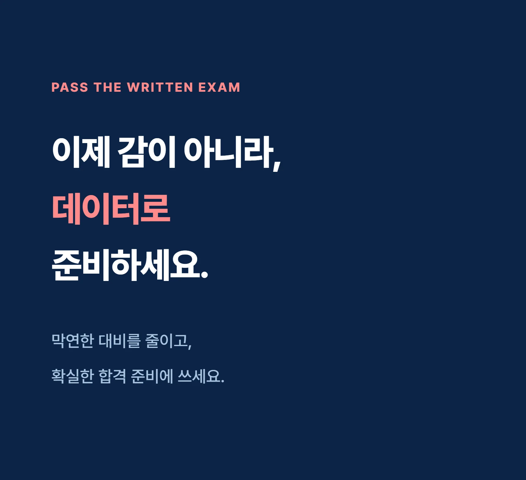 0caa7b1dcc002d279c9a41f35efc13ad_1786064709_499.webp