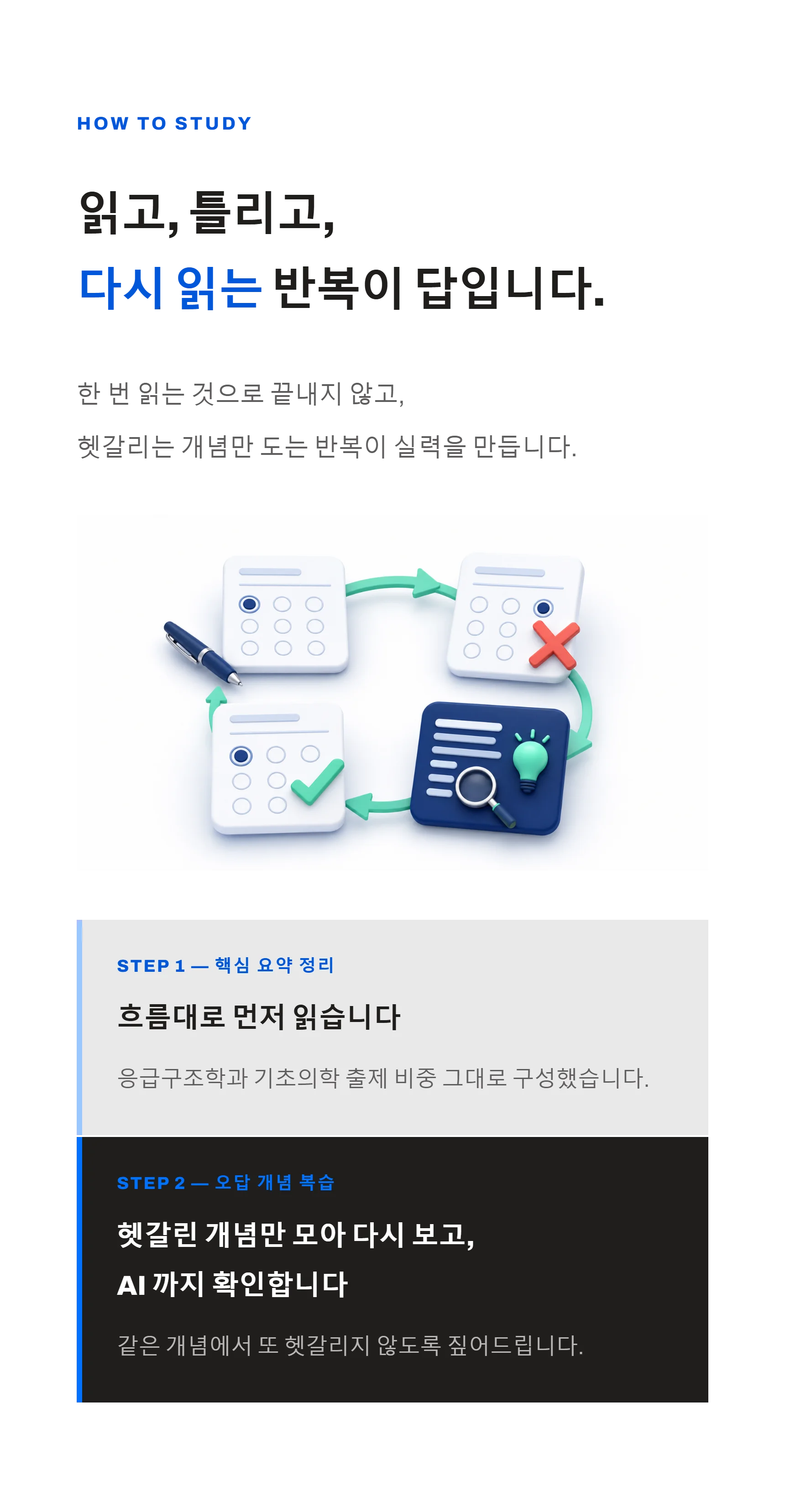 44f90d52df121cb80772f2f63d6edb49_1787121297_7251.webp 44f90d52df121cb80772f2f63d6edb49_1787121297_7251.webp