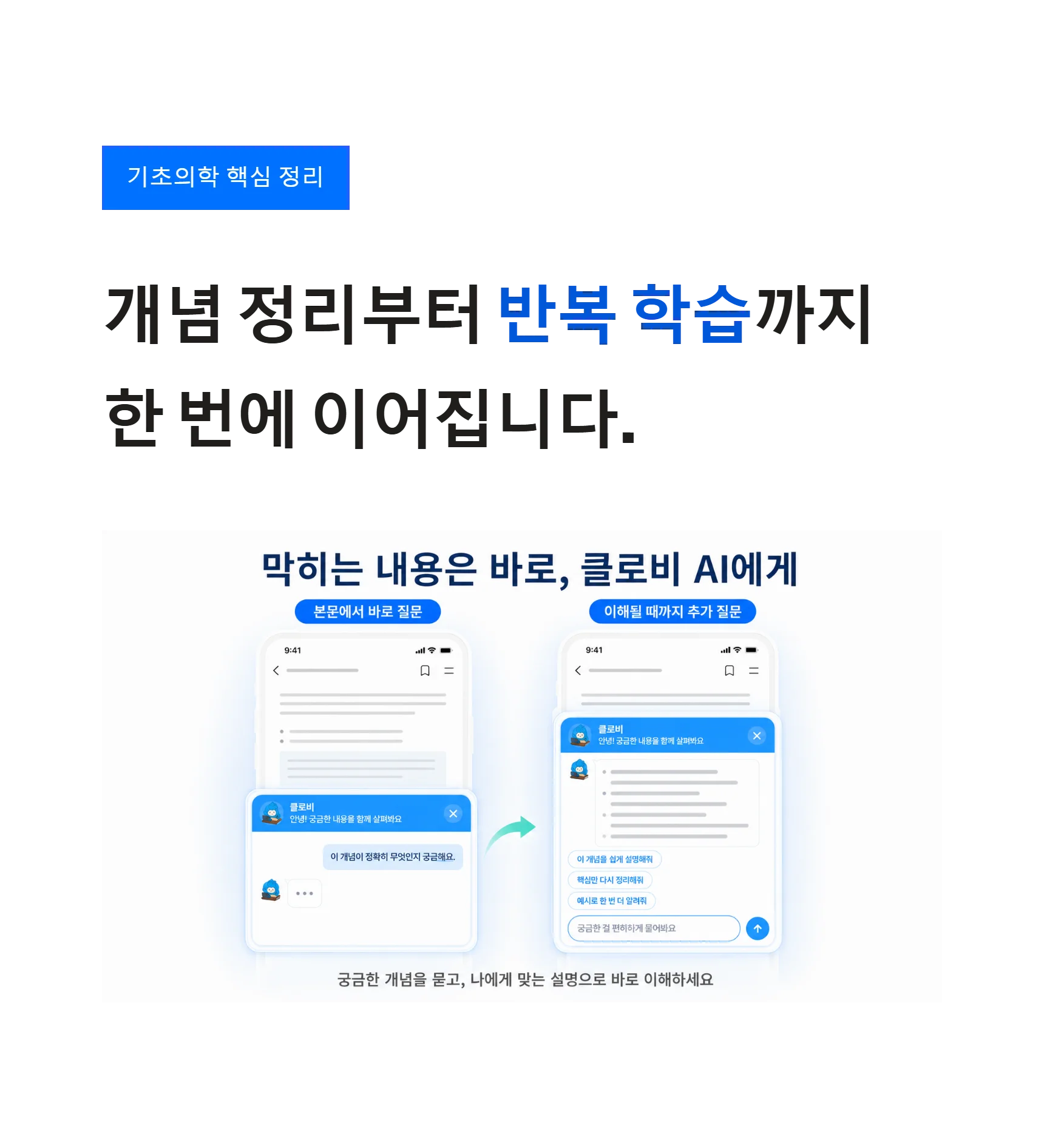 44f90d52df121cb80772f2f63d6edb49_1787121298_6704.webp 44f90d52df121cb80772f2f63d6edb49_1787121298_6704.webp