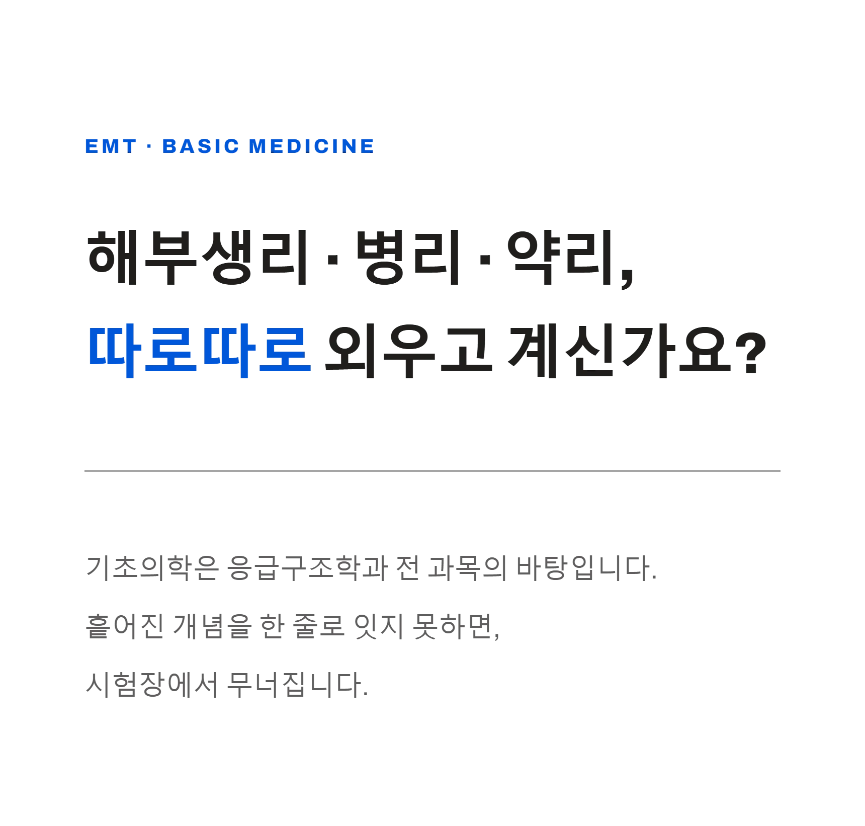44f90d52df121cb80772f2f63d6edb49_1787121299_2241.webp 44f90d52df121cb80772f2f63d6edb49_1787121299_2241.webp