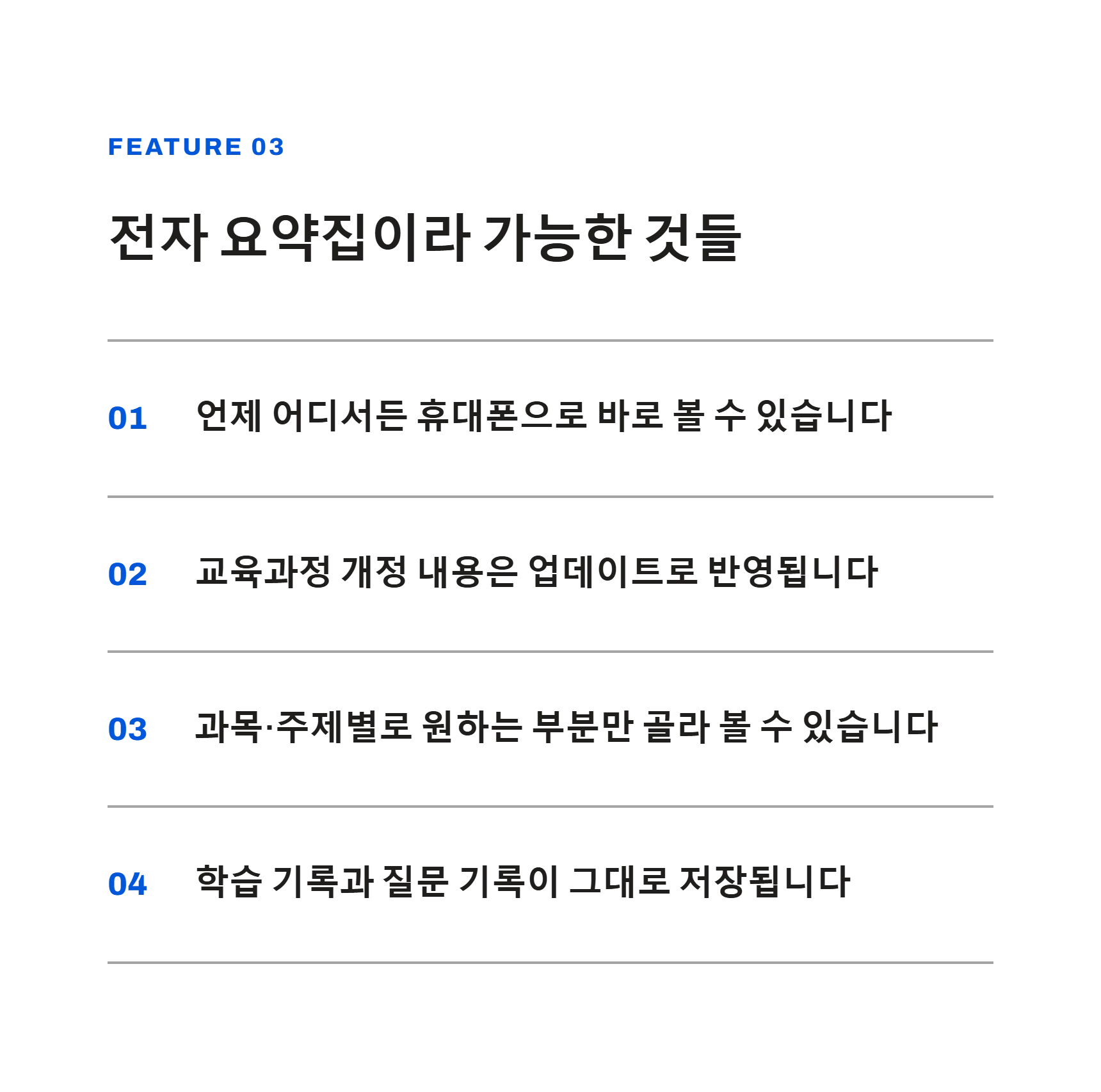 44f90d52df121cb80772f2f63d6edb49_1787121359_3409.webp 44f90d52df121cb80772f2f63d6edb49_1787121359_3409.webp