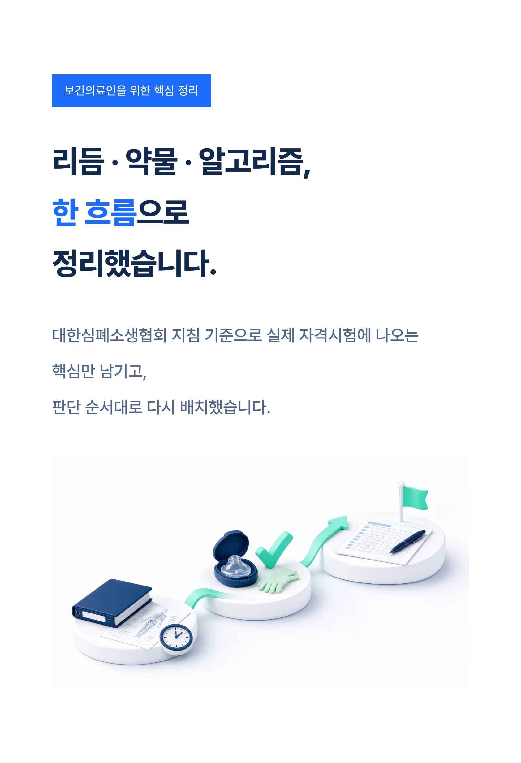 44f90d52df121cb80772f2f63d6edb49_1787536189_9568.webp 44f90d52df121cb80772f2f63d6edb49_1787536189_9568.webp