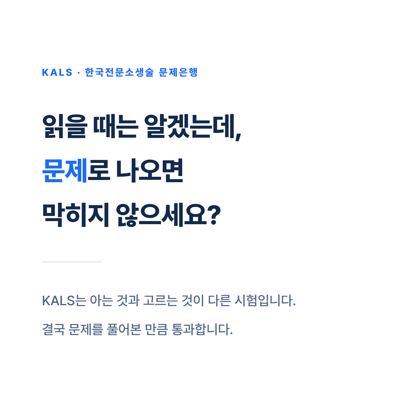 44f90d52df121cb80772f2f63d6edb49_1787536243_296.webp 44f90d52df121cb80772f2f63d6edb49_1787536243_296.webp