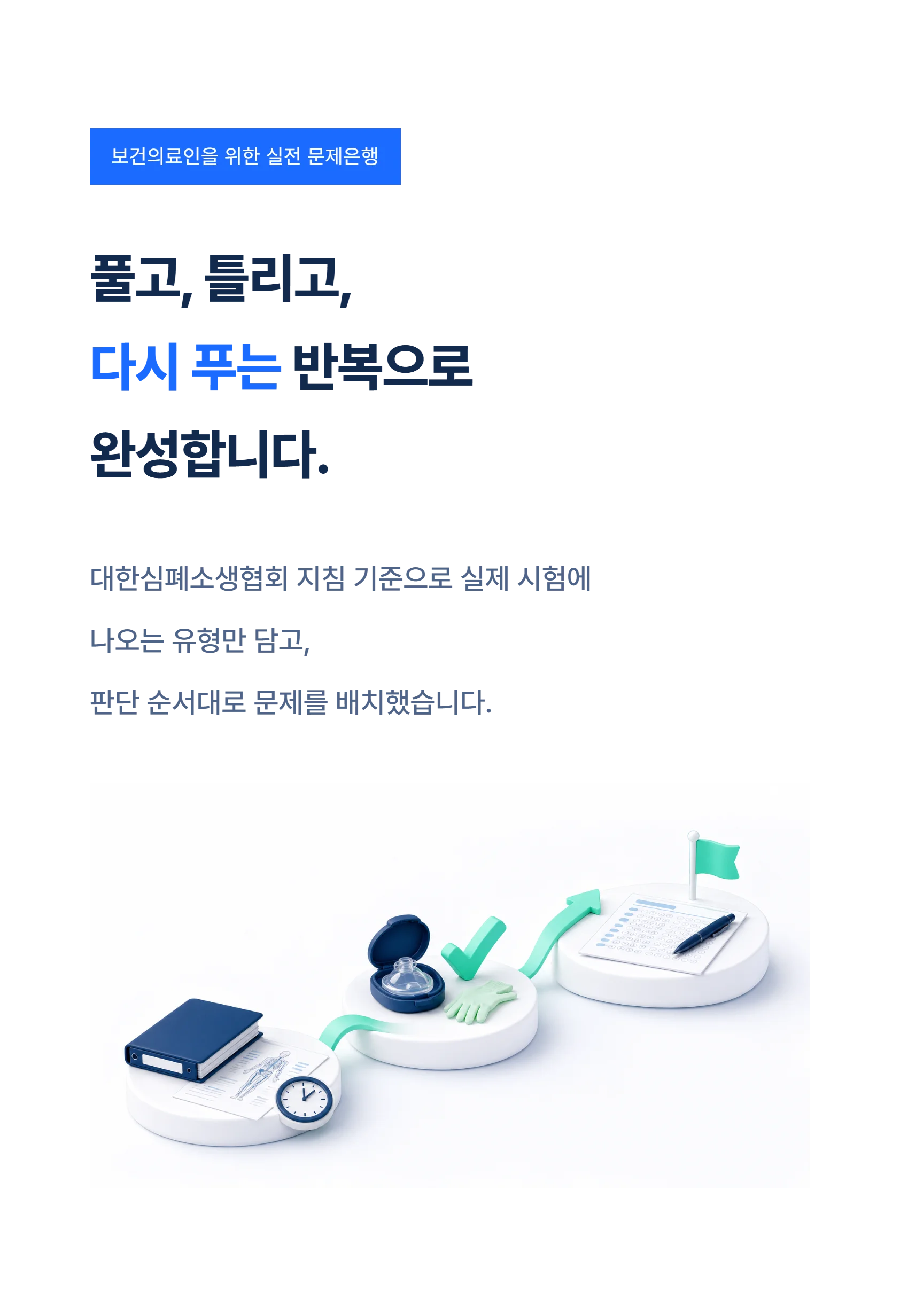 44f90d52df121cb80772f2f63d6edb49_1787536243_8544.webp 44f90d52df121cb80772f2f63d6edb49_1787536243_8544.webp
