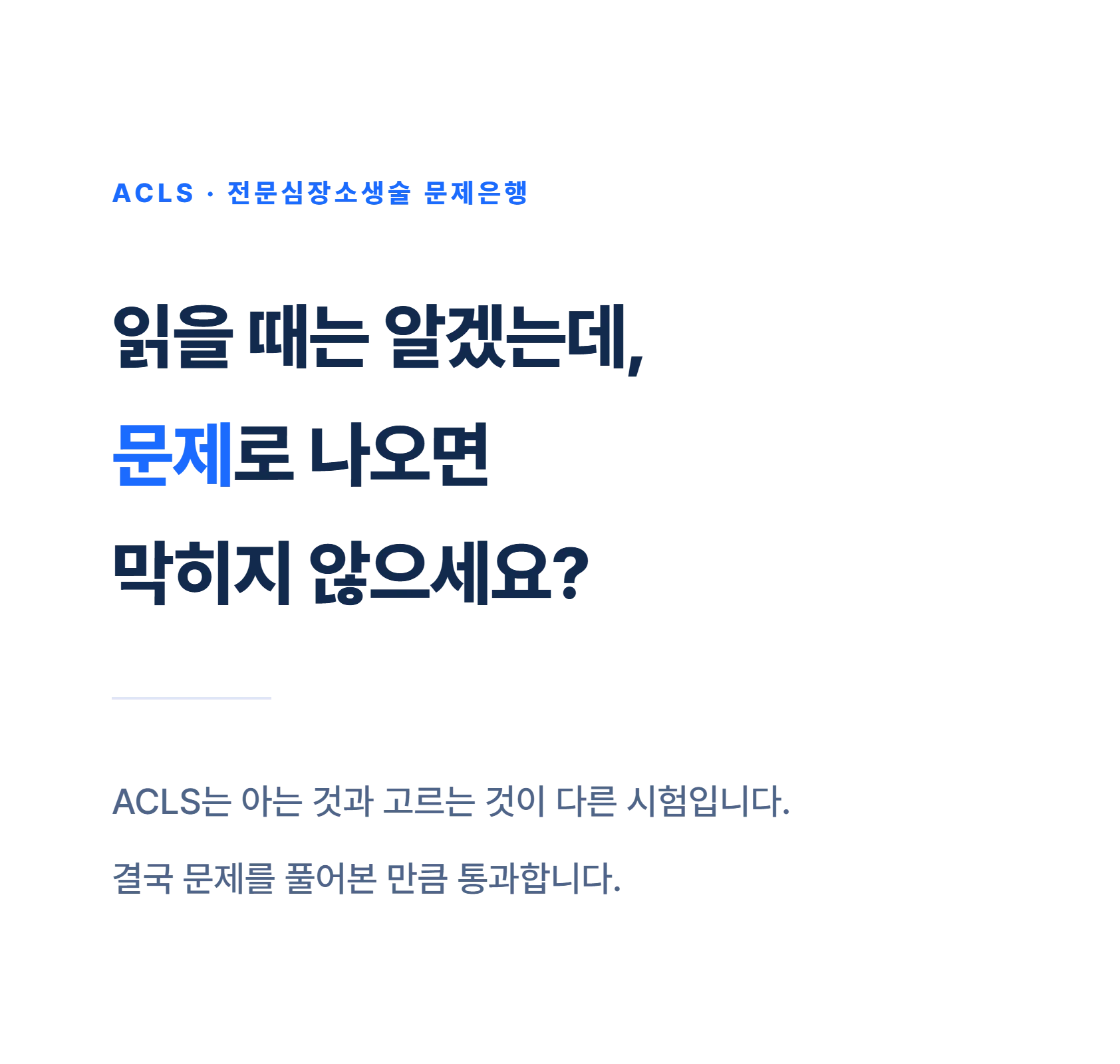 44f90d52df121cb80772f2f63d6edb49_1787536298_2011.webp 44f90d52df121cb80772f2f63d6edb49_1787536298_2011.webp