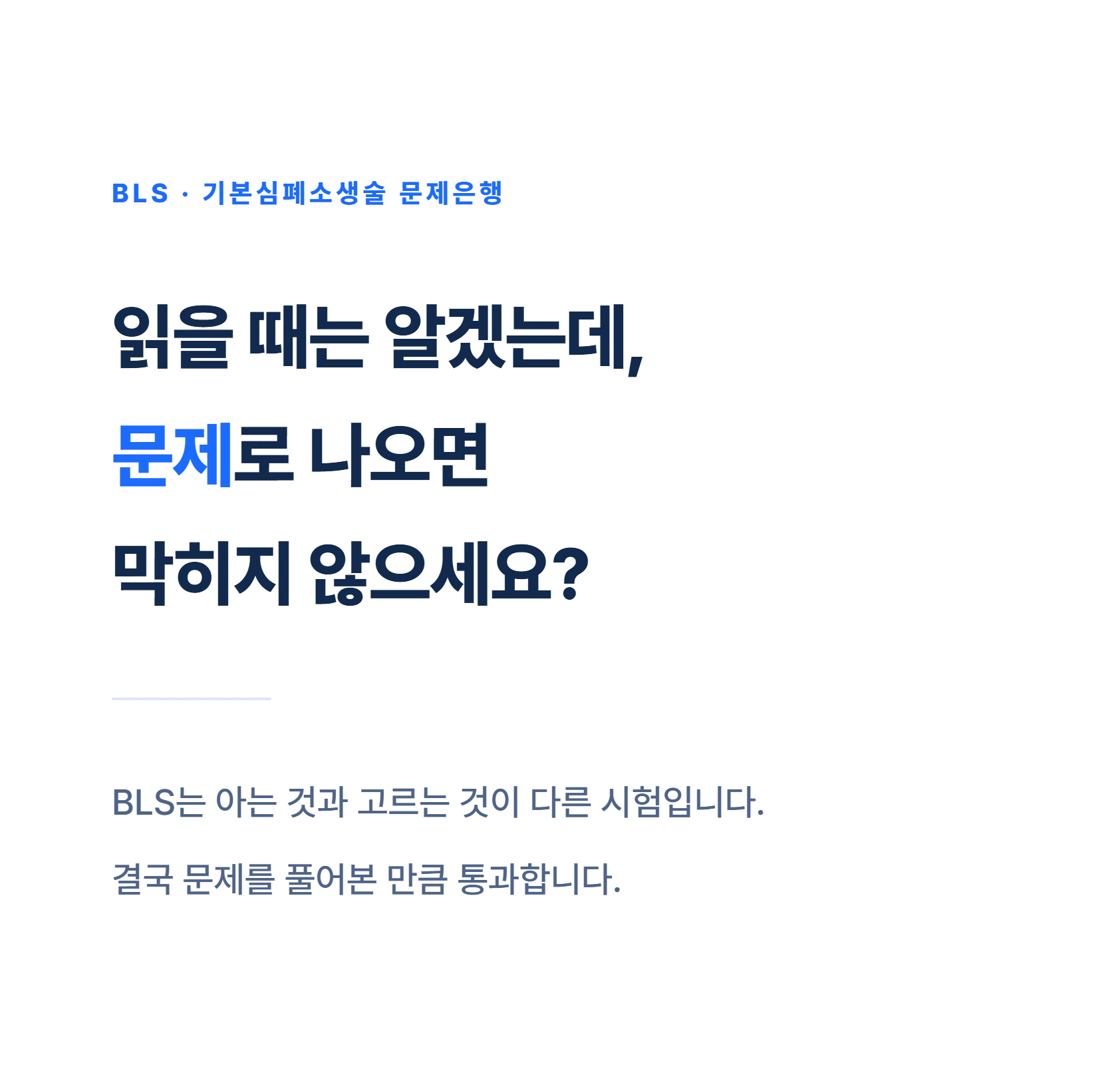 44f90d52df121cb80772f2f63d6edb49_1787536357_3033.webp 44f90d52df121cb80772f2f63d6edb49_1787536357_3033.webp