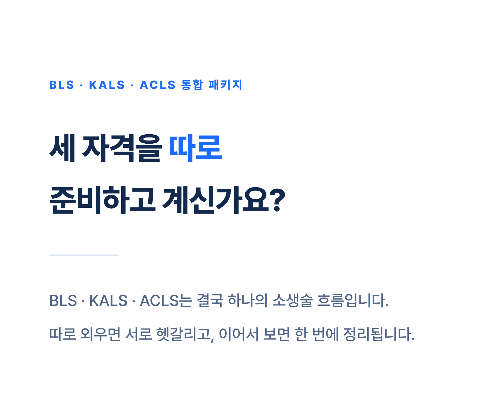 44f90d52df121cb80772f2f63d6edb49_1787792704_2706.webp 44f90d52df121cb80772f2f63d6edb49_1787792704_2706.webp