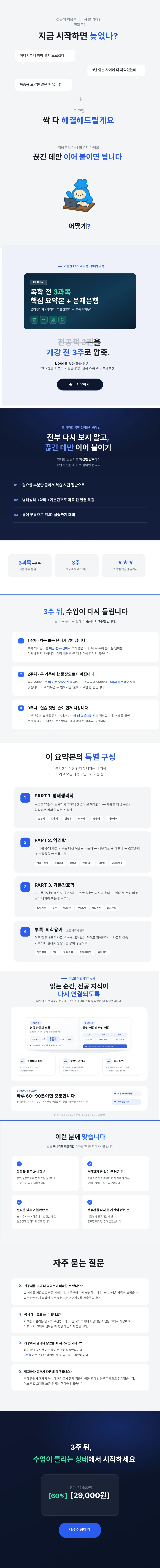 62db91055ee906ad487d4745771ba47f_1785917385_8302.webp 62db91055ee906ad487d4745771ba47f_1785917385_8302.webp